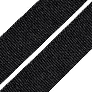 Resår 2cm - Svart